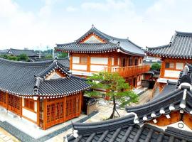 Hwangnamguan Hanok Village, khách sạn ở Gyeongju