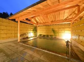 Nikko Station Hotel Classic