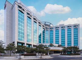 Incheon में, होटल Grand Hyatt Incheon