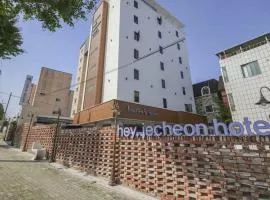 Hey, Jecheon Hotel