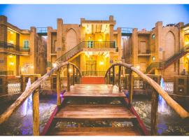 WelcomHeritage Ranjitvilas, hôtel à Amritsar