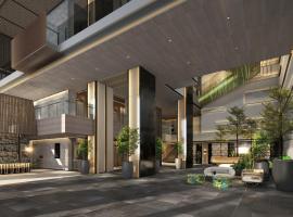 Hilton Padalarang Bandung, хотел в Padalarang