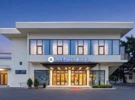 Beidaihe Yijing Hotel