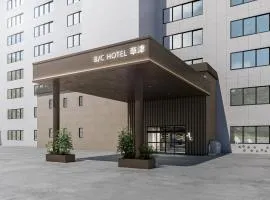 BbyC HOTEL 草津
