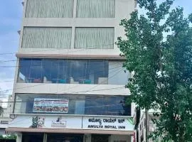 Hotel Amulya Royal Inn