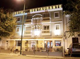 Ξενοδοχείο φωτογραφία: Hostal Carmen