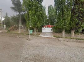 Complejo de Cabañas el Trébol, готель у місті Потрерільйос