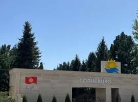 Солнышко Пансионат - Solnyshko Resort and Spa