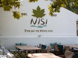 Nisi Glamping, hotell i Paralia Rachon