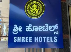 Shree Hotels