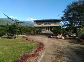 Du Du Hao B&B, hotel v destinaci Yung-an-ts'un