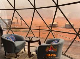 Daria Luxury Camp – hotel w mieście Wadi Rum