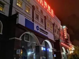 Vienna Shanghai Chongming Changxing Island