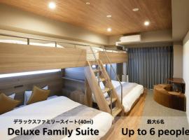 Takuto Hotel Osaka Shinsaibashi, hotel ad Osaka