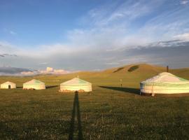 Mongolian traditional Ger accomodation, hotel u gradu Narst