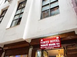 Tokyo Hotel