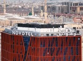Novotel Madinah, ξενοδοχείο σε Al Madinah