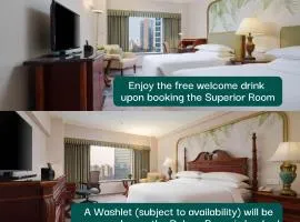 Hotel Shanghai Hongqiao - Handwritten Collection by Accor