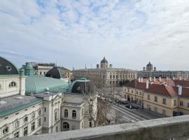 Hotel Pension Museum, Hotel in Wien