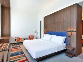 The - Grand EL DE Imperial Near International Airport Delhi