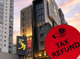 Busan में, होटल JB Design Hotel