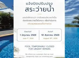 The Beach Resort & Residence - SHA Plus