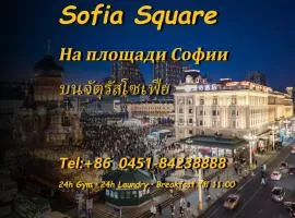 The only hotel located within Harbin Sophia Church Square Scenic Area, just 10 meters away from the scenic area entrance