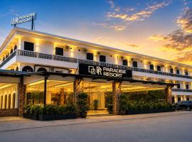 Paradise Resort Langkawi โรงแรมในปันไตเจอนัง