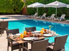 Gaziantep में, होटल Novotel Gaziantep