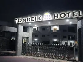 Tomreik Hotel, hotel in Accra