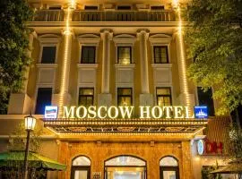 Moscow Hotel Ha Long - Sun World Bai Chay