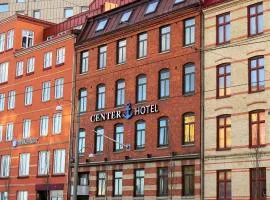 Center Hotel - Sure Hotel by Best Western