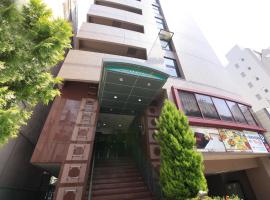 รูปภาพของโรงแรม: Hotel Green Selec