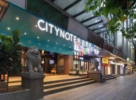 CityNote Hotel Guangzhou Beijing Road Pedestrian Street Subway Station