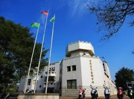 金門青年活動中心