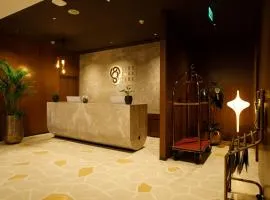 080 Transit Hotel, T2