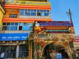 Shri Mangal Palace