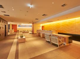 오사카에 위치한 호텔 Via Inn Prime Shinsaibashi Yotsubashi