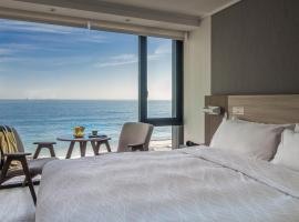 Pullman Vina del Mar San Martin，比尼亞德爾馬的飯店