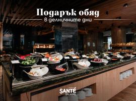 Santé SPA Hotel, Hotel in Welingrad