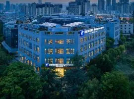 Holiday Inn Express Kunming Horti-Expo Garden by IHG