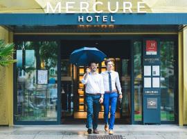 Mercure Metz Centre, viešbutis Mece