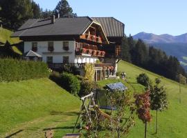 Berggasthaus Agritur Moserhof、ブラーイエスのホテル