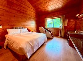 Ivy Motel, hotel a Chiayi City