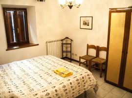 Hình ảnh khách sạn: La Pietra Antica Albergo Diffuso