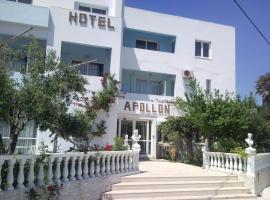 ホテル写真: Hotel Apollon