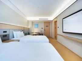 JI Hotel Shanghai Hongqiao Railway Station Huqingping Highway