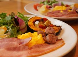 BRENZA HOTEL, hotel u gradu 'Kobe'