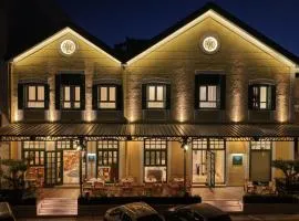 Aso Hotel