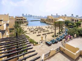 Novotel Bahrain Al Dana Resort, מלון במנאמה